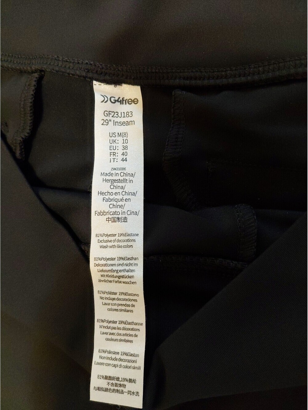 G4free Pants Size M 29 Inseam Black EUC #3